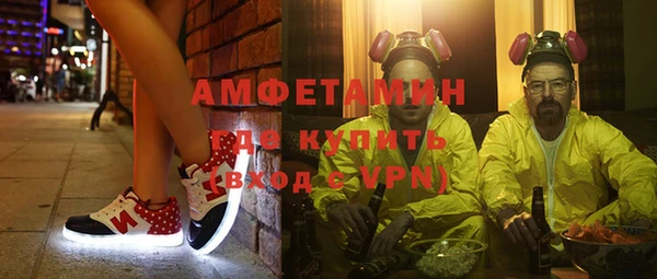 a pvp Бородино